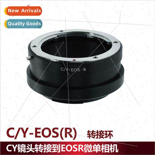 C Y-EOS R适用CY Lens to Canon EOS.R Full Frame Micro Camera