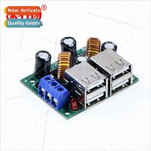 36 24 12 9V to 5V 3A Buck 4USB Super Multi USB Interface Car