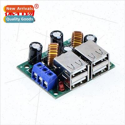36 24 12 9V to 5V 3A Buck 4USB Super Multi USB Interface Car