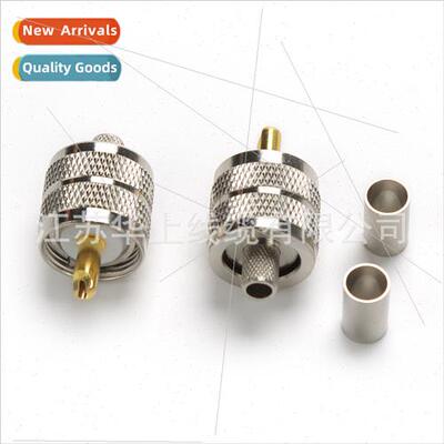 SL16 Male UHF-J-4M Header适用SYV50-4 RG59 Wire RF Copper Sha