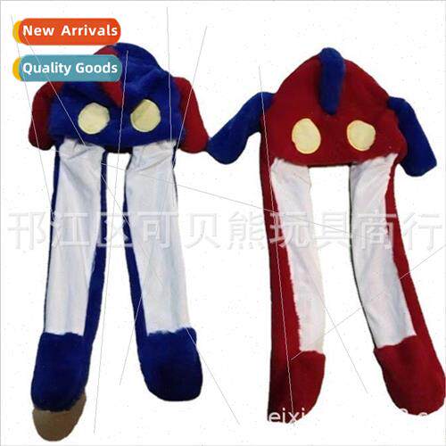 Ears Moving Ultraman Glowing Hat Hat Spider-Man Iron Man Air