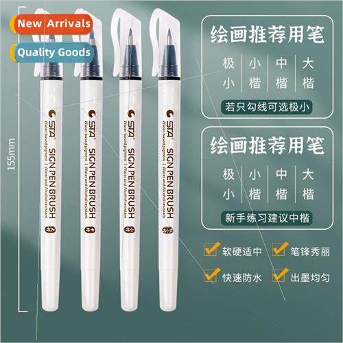 pen hairpin lower case pen适用art can add ink calligraphy br