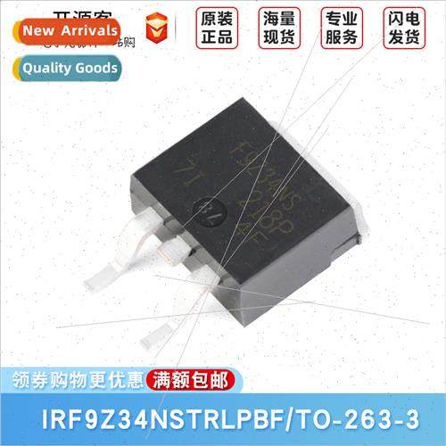 IRF9Z34NSTRLPBF TO-263-3 P-Channel -55V/-19A SMT MOSFETs