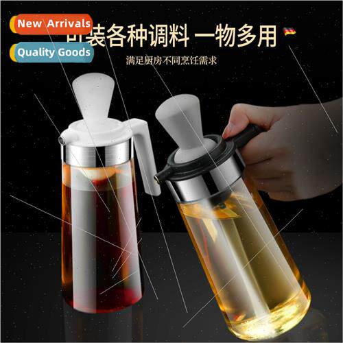 Glass oil pot kchen cooking barbecue brush oil bottle large