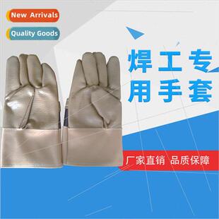 Leather Welding Gloves Welder Gloves Thickened Protective Gl