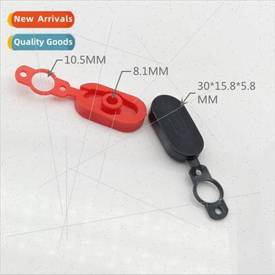 DC dust plug waterprocap DC-022E skateboard lhium bike round