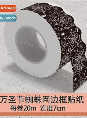 CM2204008 B Stickers Bulletin Board Stickers Chalkboard Stic