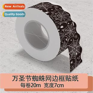 CM2204008 B Stickers Bulletin Board Stickers Chalkboard Stic