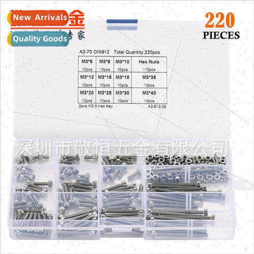 220pcs M3 wh nut stainless steel 304 cup head hexagon socket