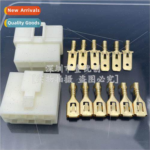 6.3mm automotive connectors ABS wh locating holes 6 holes fl