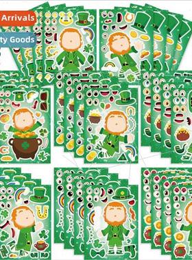 CM2309013 children cute St. Patrick Day puzzle DIY face stic