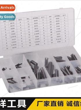 120PC Cylindrical pins Elastic pins Cylindrical pins Elastic