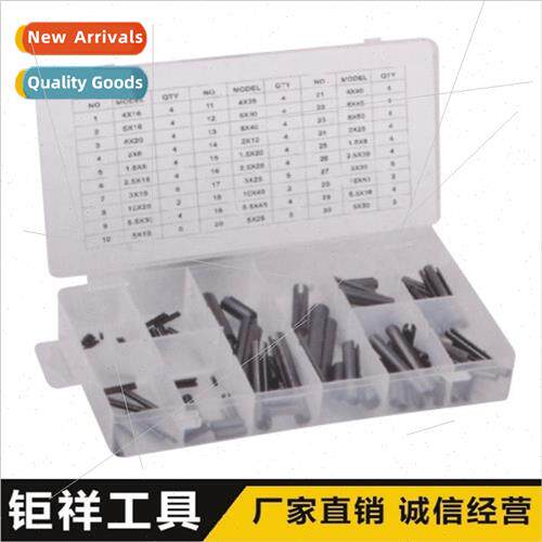 120PC Cylindrical pins Elastic pins Cylindrical pins Elastic