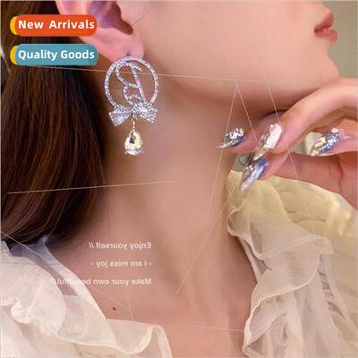 Diamond Ribbon Crystal Letter Earrings Circle Earrings 2022