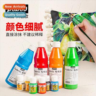 Textile Pigment 500ML Large Bottle Gold DIY Hand-painted Clo