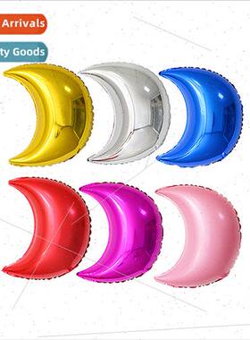 Baby birthday party atmosphere decoration decoration aluminu