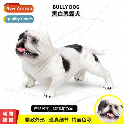 Wildlife dog model large whe American Bully Dog Children toy