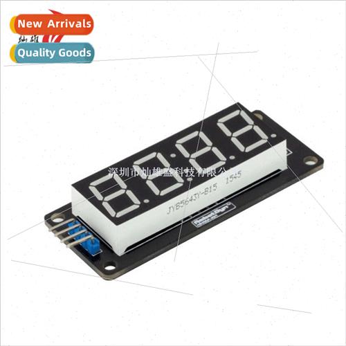 New 4-dig LED display module Brightness adjustable wh clock