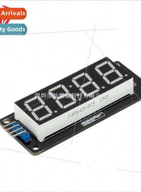New 4-dig LED display module Brightness adjustable wh clock