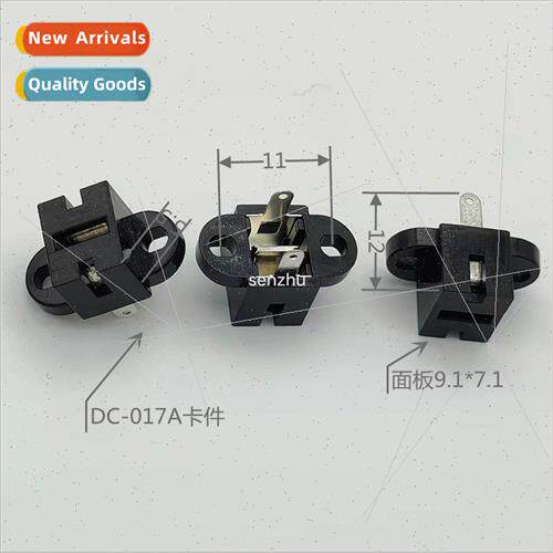 DC-017A power socket card connector all copper silver plated