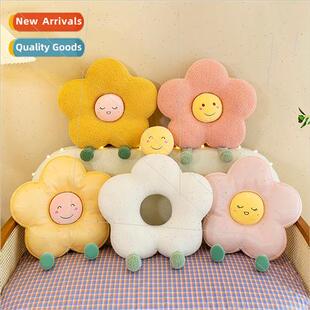 Emoji flower pillow cartoon cushion pillow rag doll a small