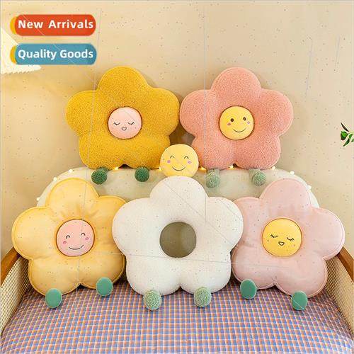 Emoji flower pillow cartoon cushion pillow rag doll a small