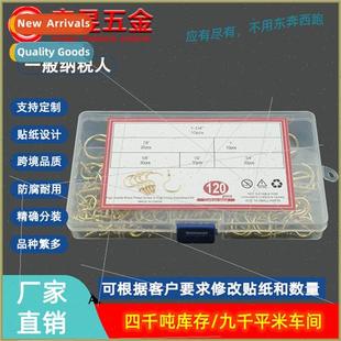 120pcs brass plated fixed question mark hooks cup hooks scre