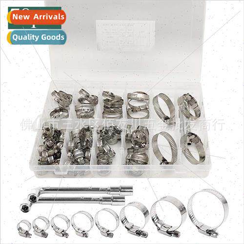 78pcs 304 hose bands+2 sockets combination boxed set America