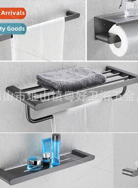 Gunmetal Gray 304 Towel Rack Bath Towel Rack Bathroom Shelf
