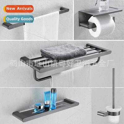 Gunmetal Gray 304 Towel Rack Bath Towel Rack Bathroom Shelf