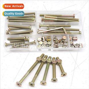 50pcs boxed crib screws children bed accessories bolts nuts