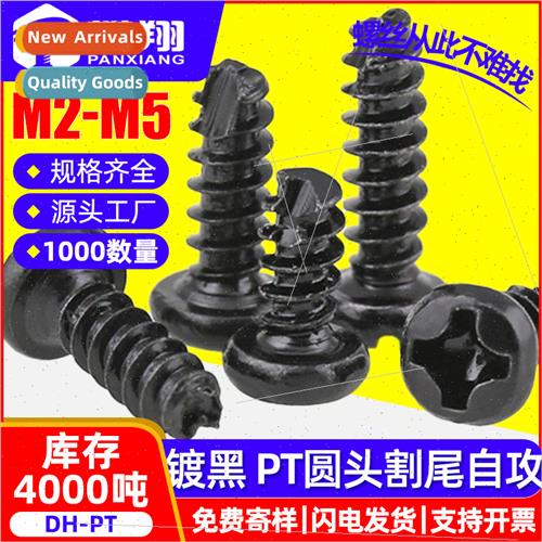 PT black Phillips round head cut tail self-tapping screws pa