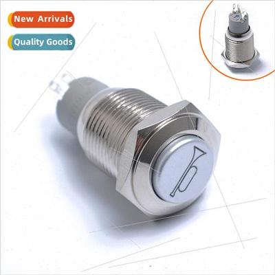 Pushbutton Reset Swch 16MM Horn Pattern Laser Engraved 12V -