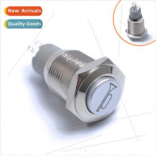 Pushbutton Reset Swch 16MM Horn Pattern Laser Engraved 12V -