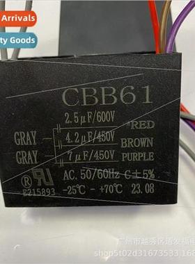 CBB61/2UF 2UF 4UF 550V 5 wires 3 capacors fan ceiling fan li