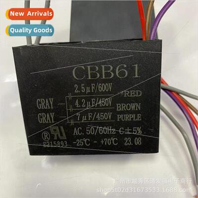 CBB61/2UF 2UF 4UF 550V 5 wires 3 capacors fan ceiling fan li