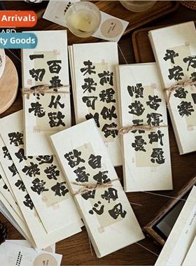 Letterhead Envelope Set Years Years Always Happy Retro Text