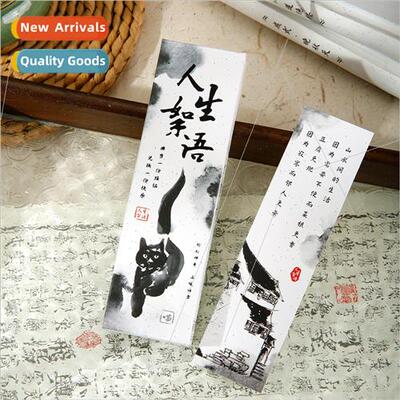 fe Ramblings Boxed Bookmarks mple Ins Text Handbook Decorati