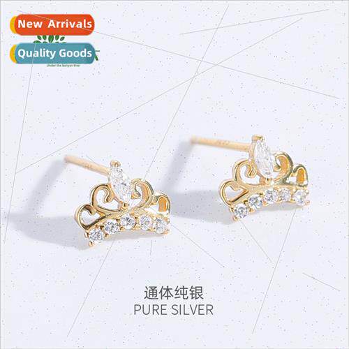 S925 silver plated 14 gold simple inlaid zirconia crown earr