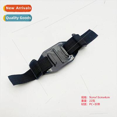 Gopro Accessories Cycling Motorcycle Helmet Helmet Strap DJI