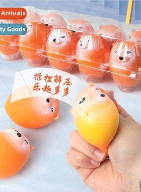 Decompression puppy egg pinch fun healing sss relief venting