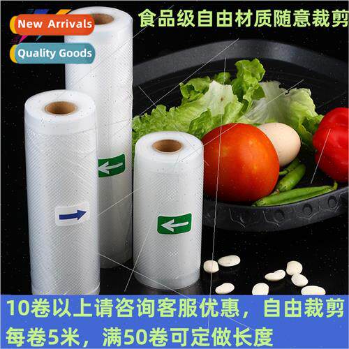 Dot continuous roll bag food packaging compressed household