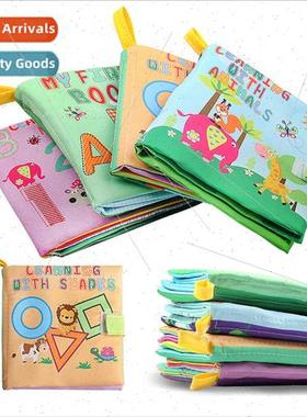 Cloth book early education ringing paper tearing early educa