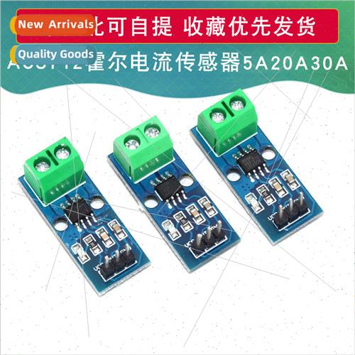 ACS712 ACS724 Module 5A 20A 30A Range Current Sense Board Ha