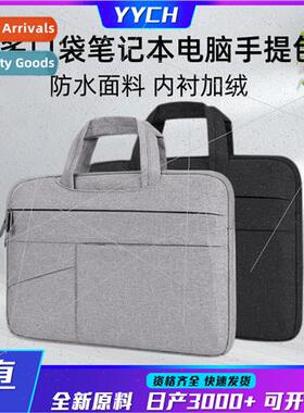 Laptop Handbag Multi-Pocket WaterproPortable Multifunctional