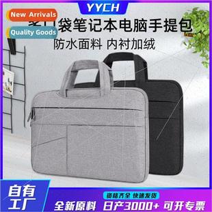 Laptop Handbag Multi-Pocket WaterproPortable Multifunctional