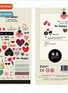 Korea retro 1023 waterproPVC love cell phone decorative stic