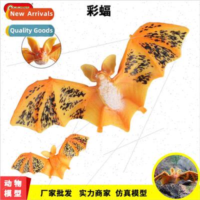 mulation static toys flying animals colorful bats bats fox b