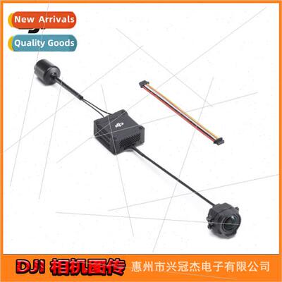 Mapping O3 Air Un Camera FPV Drone Sky de Camera 4K 155°