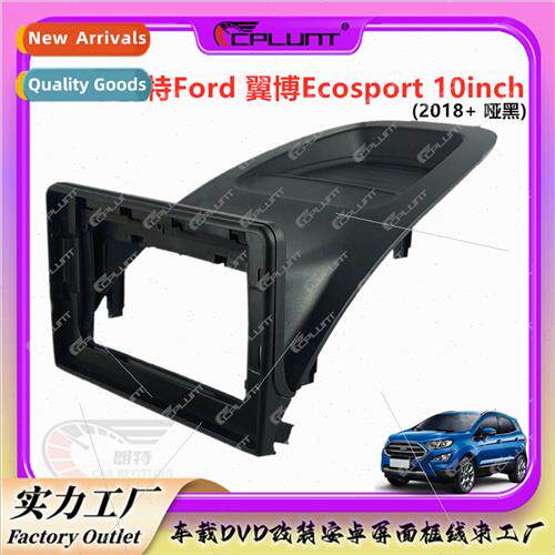 FORD Impreza Ecosport适用car DVD Android screen panel Variet